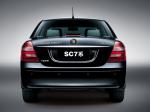 Shanghai Englon SC7 2010 года